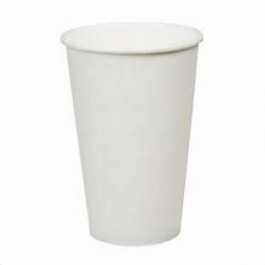 EHC12-W White 12 Ounce Empress Disposable Paper Hot Cups, 50 Eack/Pack  20